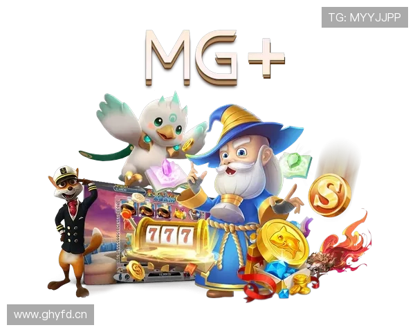 乐鱼网页版 流畅的操作界面带来极佳的游戏体验与娱乐享受