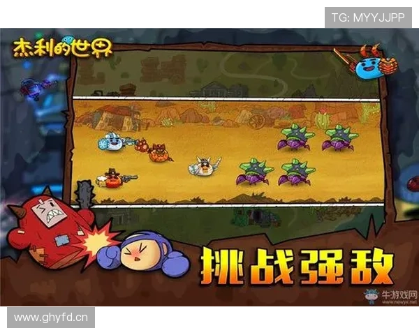 九游网页游戏玩家心得交流共同提升游戏技巧和经验 九游网页游戏玩家心得交流共同提升游戏技巧和经验