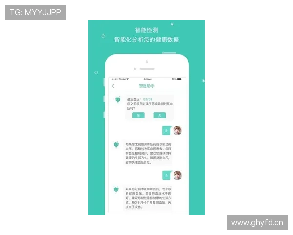亚博体育app便捷的支付方式,支持多种电子支付渠道快速存取款 亚博体育app便捷的支付方式,支持多种电子支付渠道快速存取款