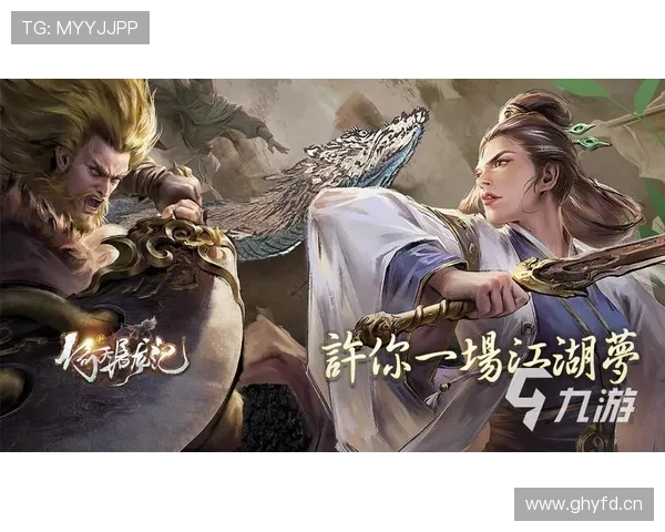 九游app官网官方入口详细介绍便捷下载和登录流程 九游app官网官方入口详细介绍便捷下载和登录流程