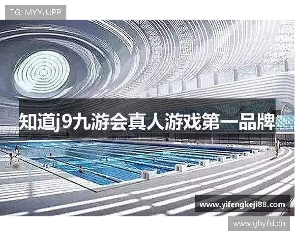 j9九游平台游戏下载指南,详细步骤帮助新手快速上手九游平台游戏 j9九游平台游戏下载指南,详细步骤帮助新手快速上手九游平台游戏