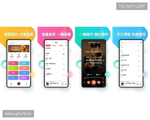 Kaiyun开云app登录账号安全保障措施全面解析 Kaiyun开云app登录账号安全保障措施全面解析