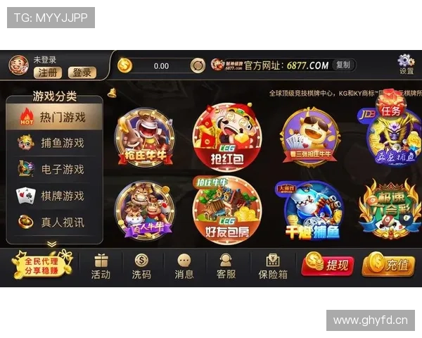 开云体育官网入口官方入口更新信息,确保玩家第一时间掌握最新入口 开云体育官网入口官方入口更新信息,确保玩家第一时间掌握最新入口