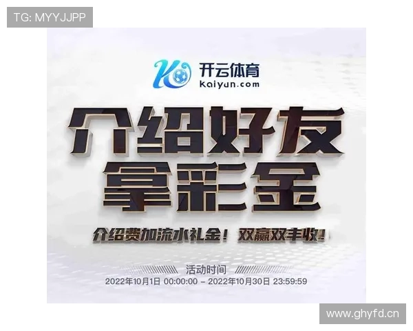 开云体育博彩支付方式多样支持多平台快速存取款 开云体育博彩支付方式多样支持多平台快速存取款