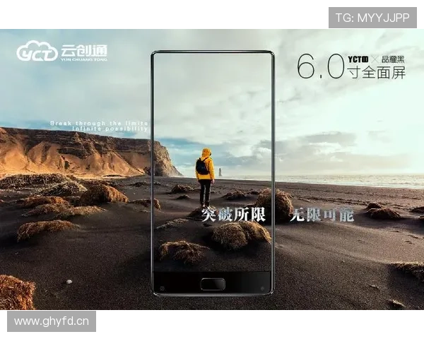 开云app下载入口官网:最新版本下载指南,畅享优质购物体验的平台介绍 开云app下载入口官网:最新版本下载指南,畅享优质购物体验的平台介绍