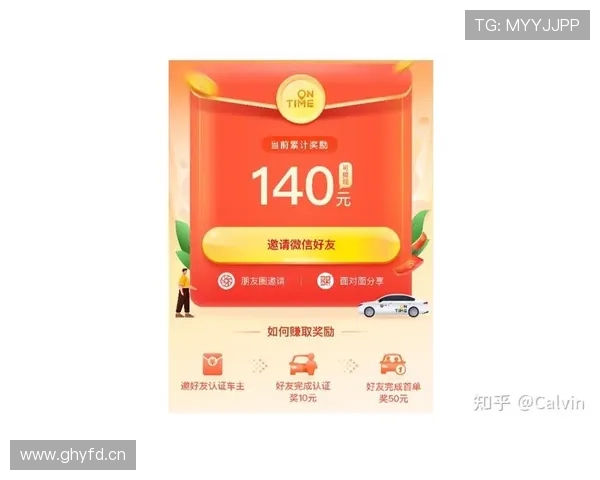 KY体育注册游戏带你轻松开启体育娱乐平台新玩法，体验多样化的赛事精彩内容