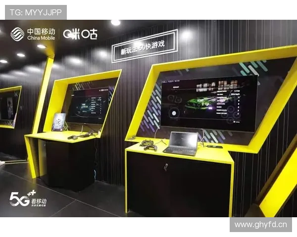 云开网址娱乐平台最新登录入口保证用户快速顺畅的游戏体验