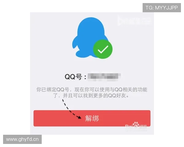 乐鱼会员常见问题解答为你解决在会员过程中遇到的各种疑问与困扰 乐鱼会员常见问题解答为你解决在会员过程中遇到的各种疑问与困扰