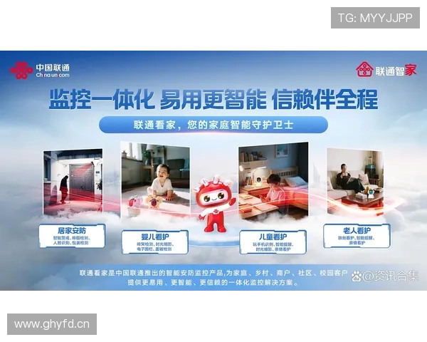 开云体验官网提供便捷的线上购物平台与专业的客户服务支持体验 开云体验官网提供便捷的线上购物平台与专业的客户服务支持体验