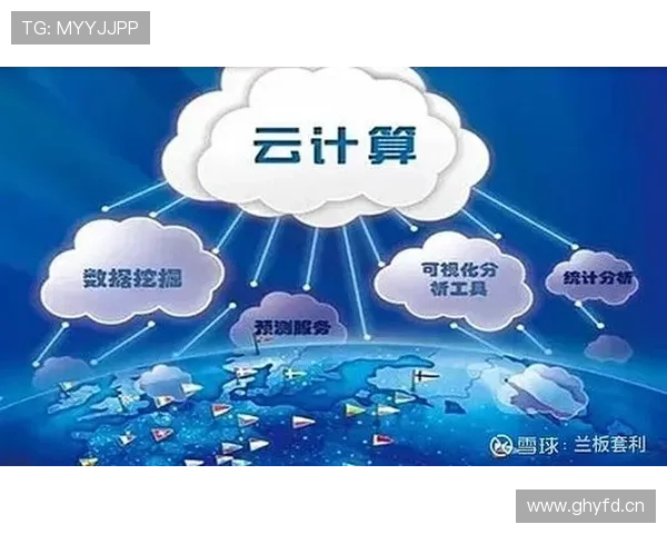 开云登陆账号密码忘记救援步骤详尽指南帮助你恢复访问 开云登陆账号密码忘记救援步骤详尽指南帮助你恢复访问