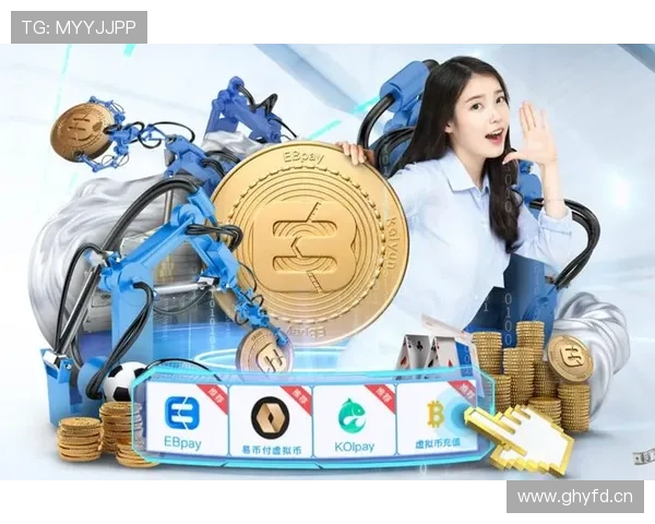 下载leyu乐鱼手机版下载后如何快速注册账号体验丰富赛事内容 下载leyu乐鱼手机版下载后如何快速注册账号体验丰富赛事内容