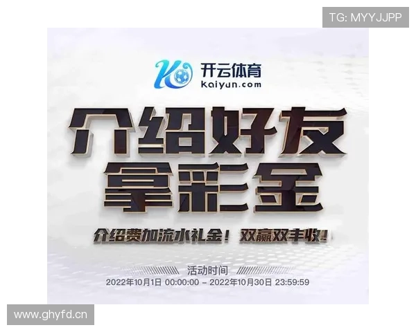 开云体育注册中心常见问题与解决方案新手必读注册流程全攻略