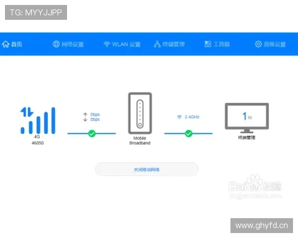 lerucom官网入口手机版下载安装流程详解,轻松畅享游戏乐趣 lerucom官网入口手机版下载安装流程详解,轻松畅享游戏乐趣