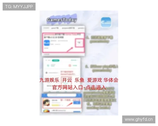 详细介绍开云在线地址最新推荐入口,确保您的浏览无障碍体验 详细介绍开云在线地址最新推荐入口,确保您的浏览无障碍体验