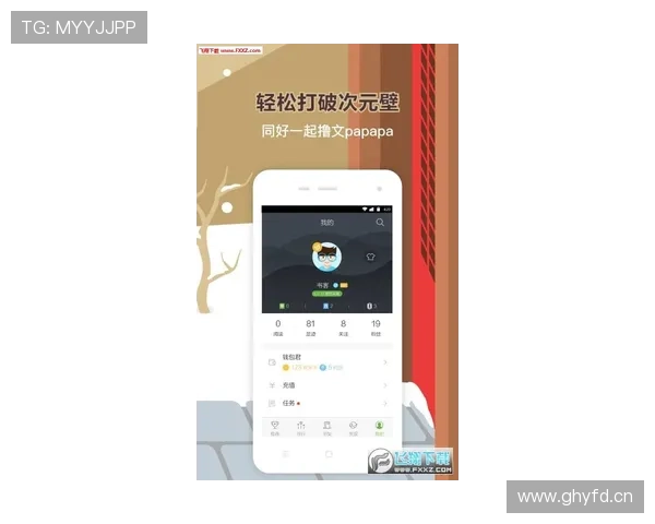 乐鱼app官方手机版支付方式多样安全保障详解
