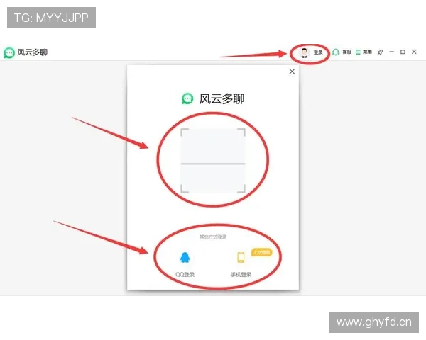 乐鱼app官网登录入口通关介绍:快速顺利登录的操作技巧与问题解决办法 乐鱼app官网登录入口通关介绍:快速顺利登录的操作技巧与问题解决办法