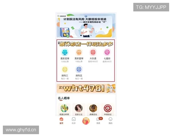 乐鱼app官网正式版下载安卓最全最新版资源推荐,轻松畅享优质体育赛事内容 乐鱼app官网正式版下载安卓最全最新版资源推荐,轻松畅享优质体育赛事内容