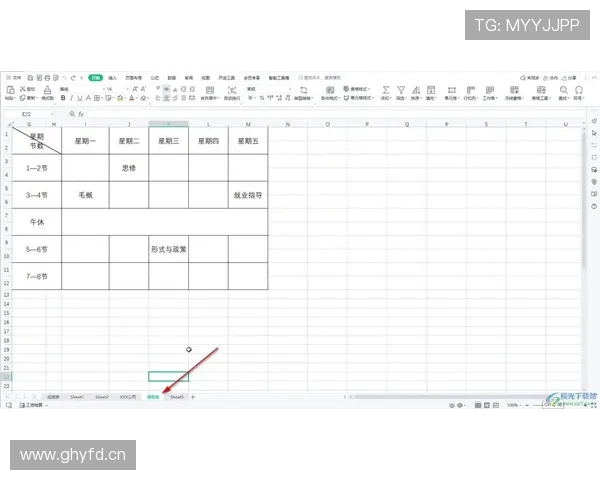 乐鱼旗舰厅客户端操作界面友好,提升玩家使用体验的技巧 乐鱼旗舰厅客户端操作界面友好,提升玩家使用体验的技巧