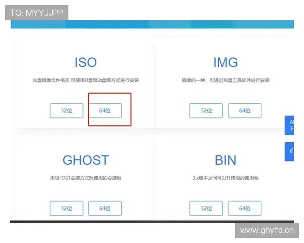 乐鱼下载安装教程,详细说明确保每位用户都能顺利完成安装 乐鱼下载安装教程,详细说明确保每位用户都能顺利完成安装
