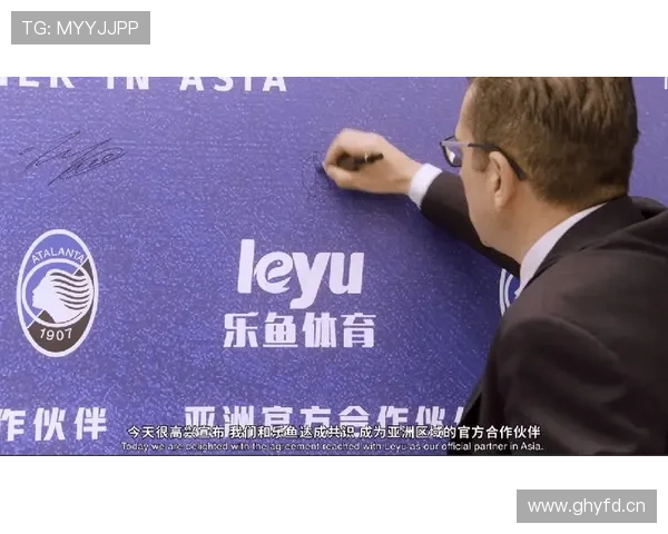 乐鱼体育VIP直营:尊享专属优惠体验尽在乐鱼体育VIP直营平台 乐鱼体育VIP直营:尊享专属优惠体验尽在乐鱼体育VIP直营平台