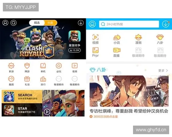 乐鱼体育国际登录打造沉浸式互动体育体验提升用户粘性 乐鱼体育国际登录打造沉浸式互动体育体验提升用户粘性