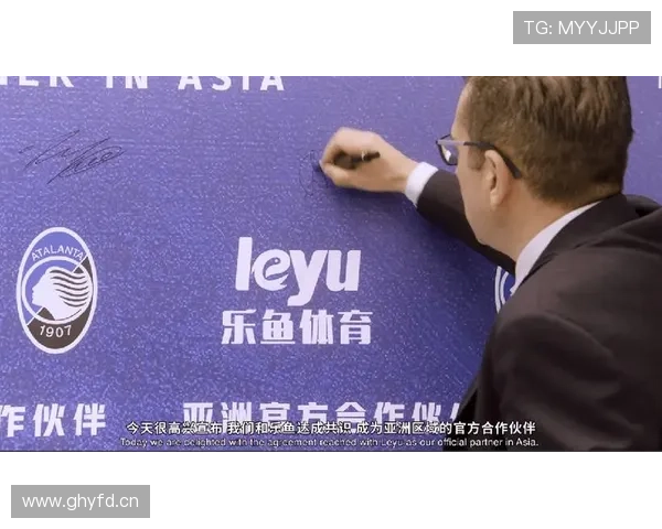 乐鱼体育在线登录全天候客服支持,确保用户在体育竞猜过程中无忧无虑 乐鱼体育在线登录全天候客服支持,确保用户在体育竞猜过程中无忧无虑