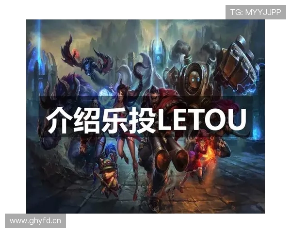letou乐投地址更新公告,确保玩家第一时间掌握最新登录入口 letou乐投地址更新公告,确保玩家第一时间掌握最新登录入口