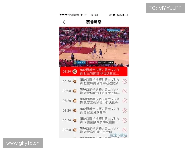 tt体育官网平台最新资讯,全面解析体育赛事与投注指南 tt体育官网平台最新资讯,全面解析体育赛事与投注指南