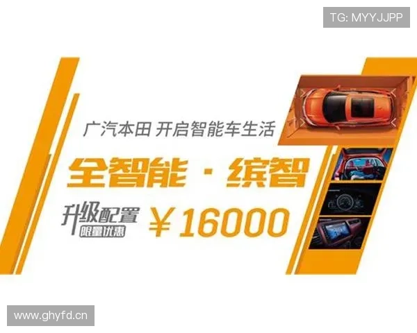 letou瑞丰官方旗舰店正品保障，品质优良让您放心购买体验