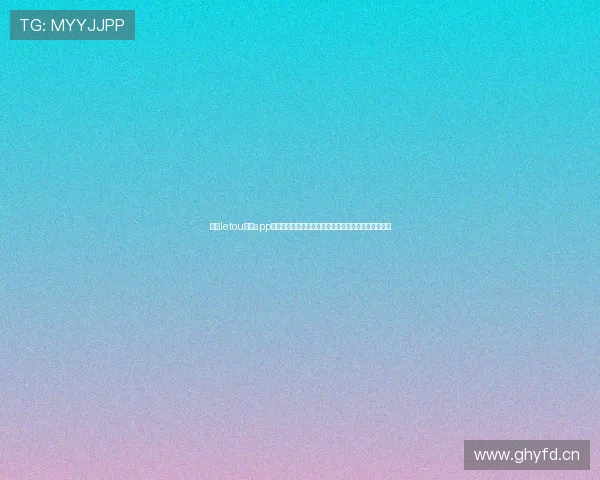 乐投letou体育app专业分析团队,为用户提供精准的赛事预测与投注建议 乐投letou体育app专业分析团队,为用户提供精准的赛事预测与投注建议