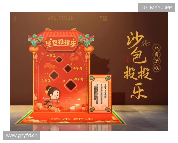 乐投软件：如何选择适合自己的乐投软件提升投注体验与盈利能力