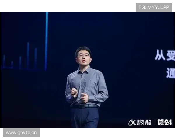 乐鱼体育数字站：推动体育产业数字化发展的创新驱动者