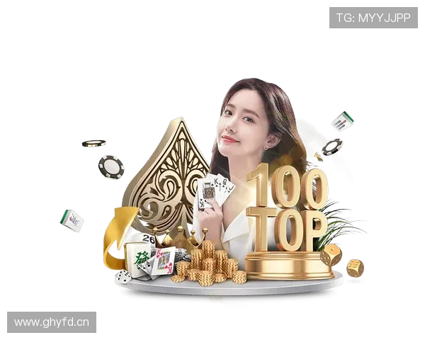 乐鱼体育电游官网：便捷的充值提款流程提升整体用户体验