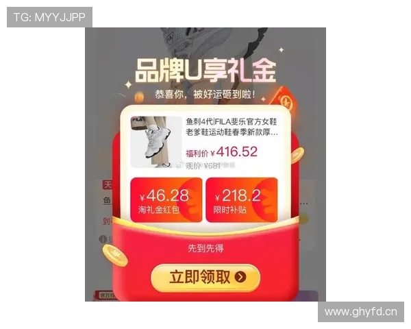 乐鱼国际版最新优惠活动介绍,丰富礼遇助您轻松赢取丰厚奖励 乐鱼国际版最新优惠活动介绍,丰富礼遇助您轻松赢取丰厚奖励