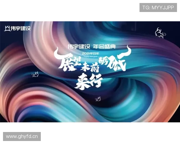 乐鱼在线官网登录入口保障安全稳定推荐最可靠的登录入口站点 乐鱼在线官网登录入口保障安全稳定推荐最可靠的登录入口站点