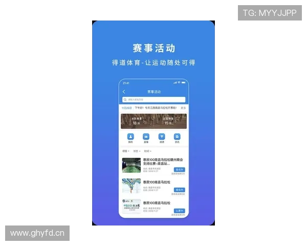 乐鱼在线体育app官网赛事预测与投注技巧分享指南 乐鱼在线体育app官网赛事预测与投注技巧分享指南