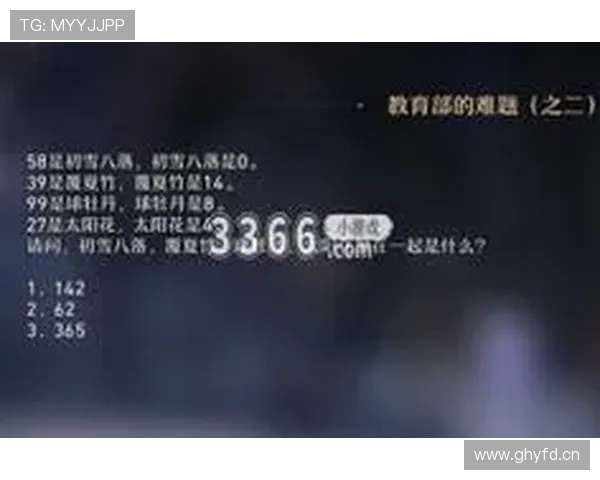 乐鱼在线登录最新官网网址免费下载官方APP随时随地畅享体育娱乐新体验