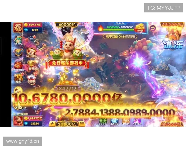 乐鱼娱乐官网最新手机版上线,随时随地畅享娱乐体验 乐鱼娱乐官网最新手机版上线,随时随地畅享娱乐体验