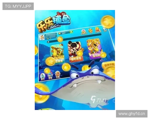 乐鱼官方下载最新版，确保游戏软件安全稳定运行