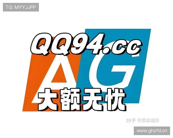 乐鱼官方登录入口网站为新用户提供详细注册流程和快速登录指南,全方位提升用户体验 乐鱼官方登录入口网站为新用户提供详细注册流程和快速登录指南,全方位提升用户体验
