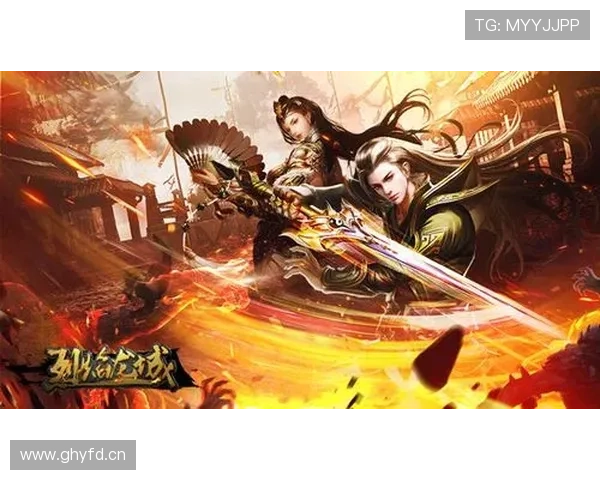 乐鱼官方旗舰店多样化游戏装备，满足不同玩家的个性化需求