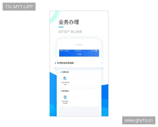 乐鱼官网入口下载app官方正规渠道下载流程详解