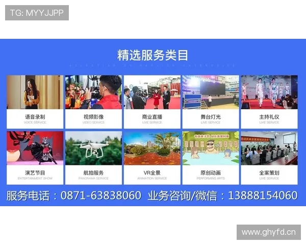 乐鱼手机官方地址最新入口，快速安全体验乐鱼手机官方平台