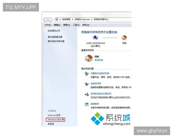 乐鱼旗舰厅官方地址查询方法，快速找到官方安全登录地址的详细步骤