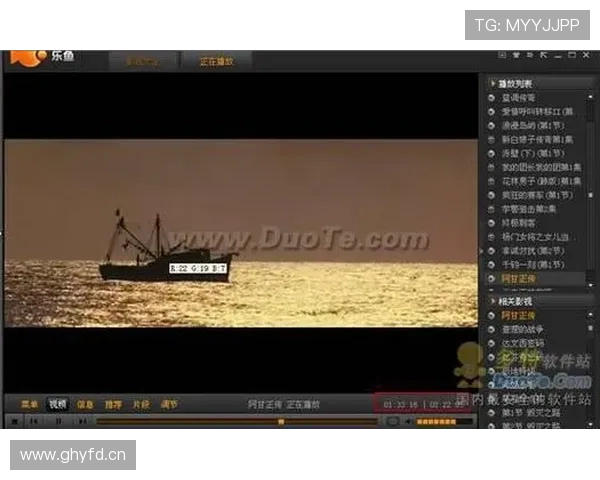 乐鱼手机登陆成功后如何快速进行游戏数据同步与账户安全保障