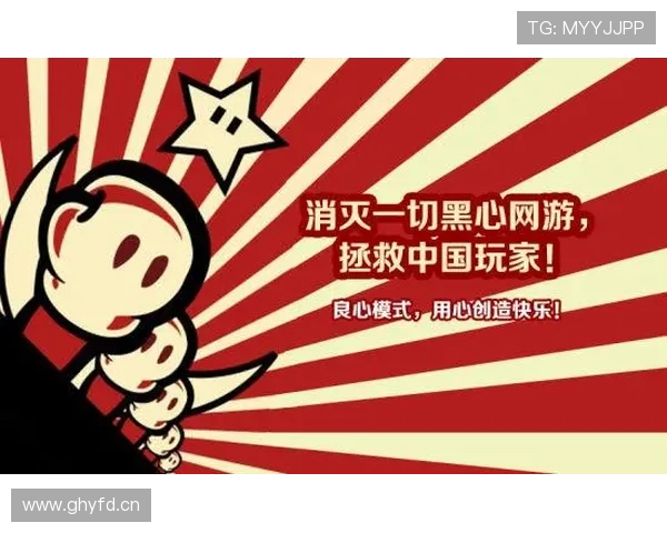 乐鱼棋牌智能匹配系统确保每一局游戏高度公平公正 乐鱼棋牌智能匹配系统确保每一局游戏高度公平公正