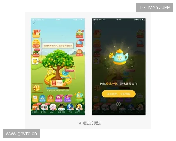 乐鱼滚球app官网下载安装后如何进行游戏设置与玩法优化