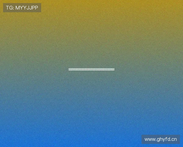 乐鱼注册送助你轻松开启精彩娱乐体验新篇章，丰富福利等你来领取