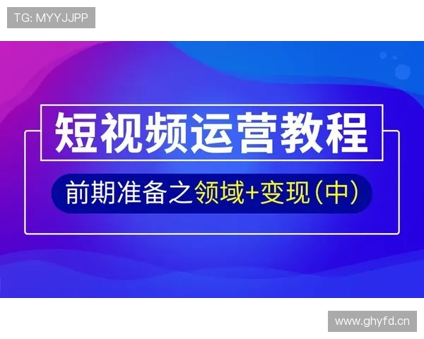 乐鱼电子平台——开启安全便捷的在线娱乐体验新纪元 乐鱼电子平台——开启安全便捷的在线娱乐体验新纪元