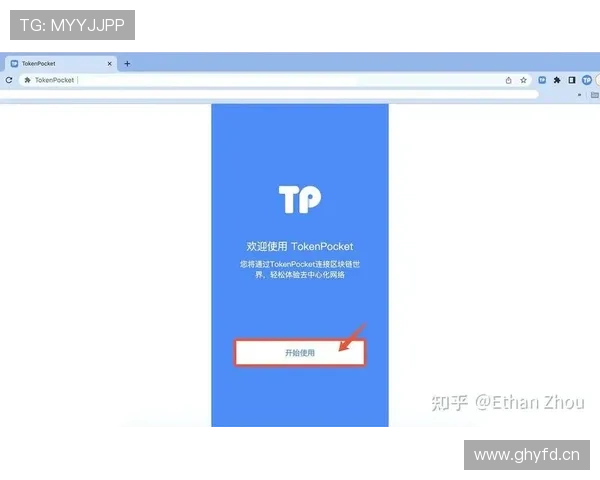 乐鱼直播官网下载安装完整版，快速获取最新版本软件的详细操作指南